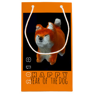 Shiba Puppy 3D Digital Art Dog Year 2018 SGift B2 Small Gift Bag