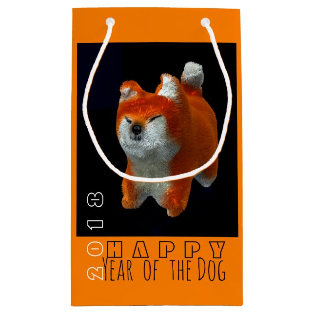 Shiba Puppy 3D Digital Art Dog Year 2018 SGift B2 Small Gift Bag (Back)
