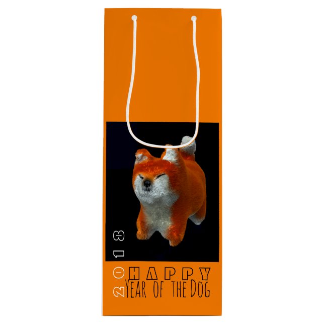 Shiba Puppy 3D Digital Art Dog Year 2018 WGift B2 Wine Gift Bag (Front)