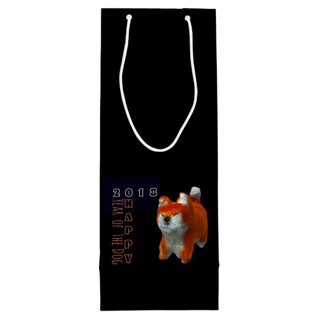 Shiba Puppy 3D Digital Art Dog Year 2018 Wine G Wine Gift Bag (Back)