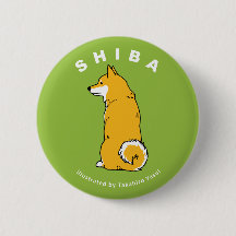Shiba Round Button
