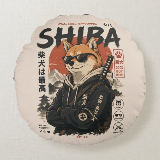 SHIBA THE PROTECTOR ROUND CUSHION (Front)