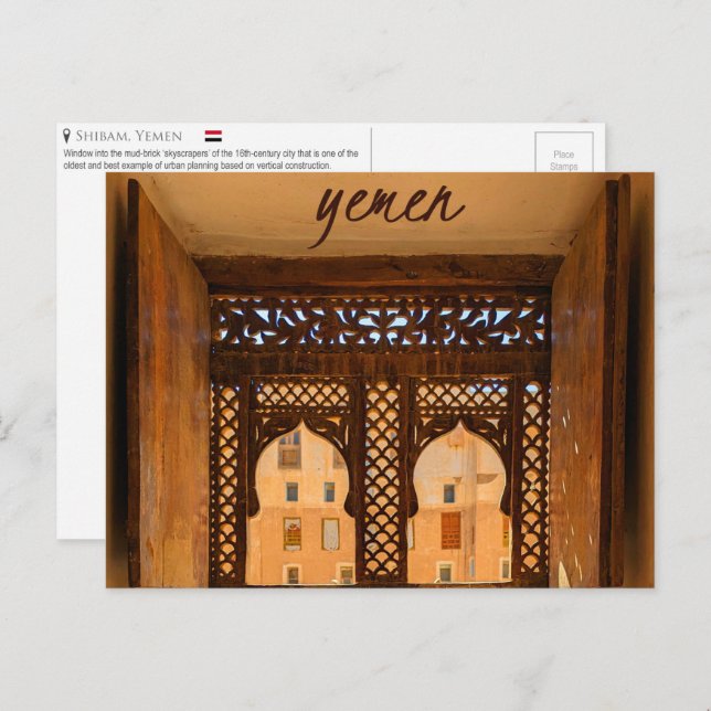 Shibam, Yemen Postcard (Front/Back)