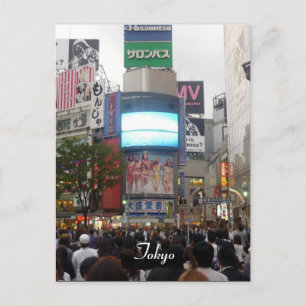 shibuya crossing tokyo postcard