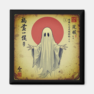 Shibuya Ghost - Vintage Japanese Ghost Magnet