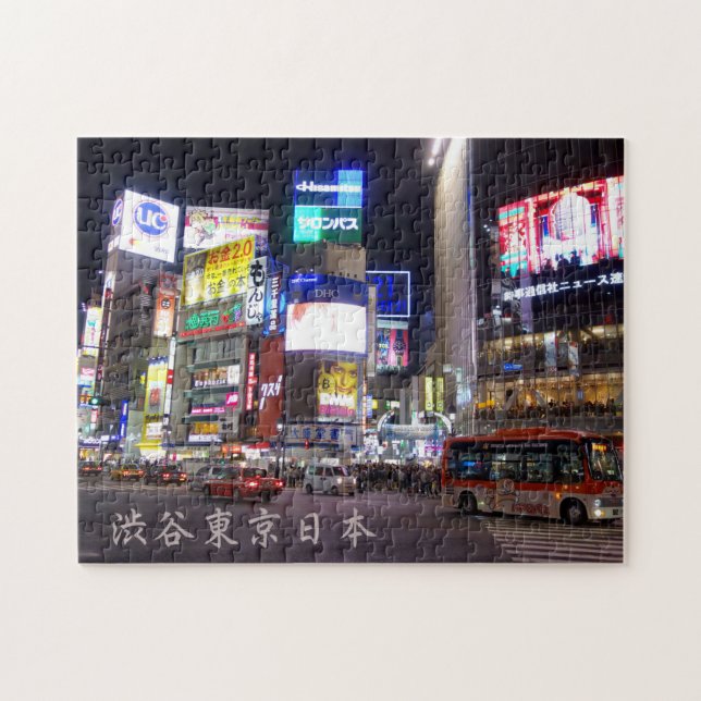 Shibuya Tokyo Japan in kanji - City Night Lights Jigsaw Puzzle (Horizontal)