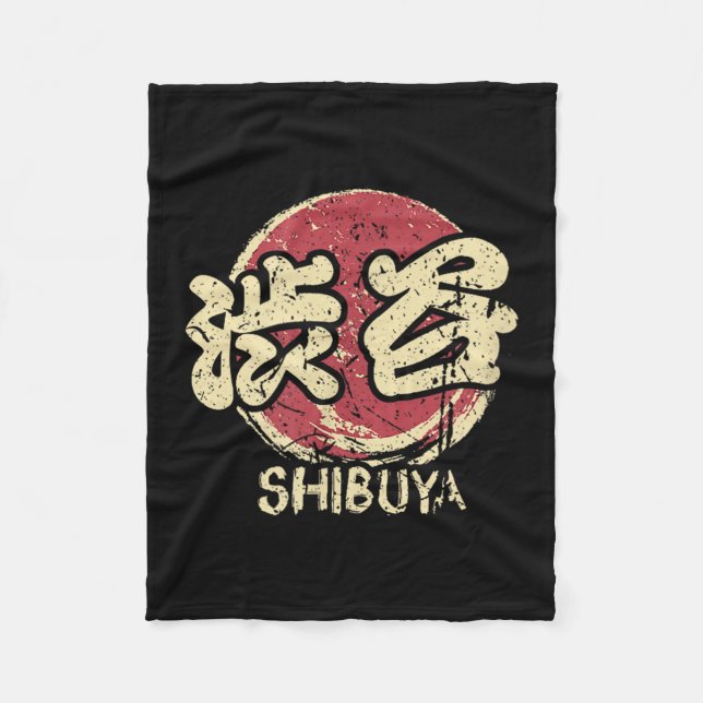 Shibuya Tokyo Japan Japanese Kanji Character Anime Fleece Blanket (Front)