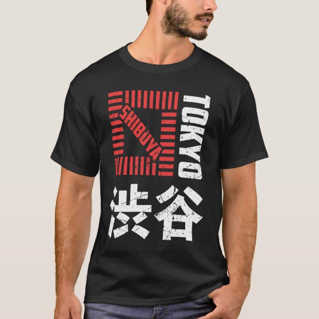 Shibuya Tokyo Japan Souvenir Japanese Kanji Shibuy T-Shirt (Front)