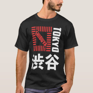 Shibuya Tokyo Japan Souvenir Japanese Kanji Shibuy T-Shirt