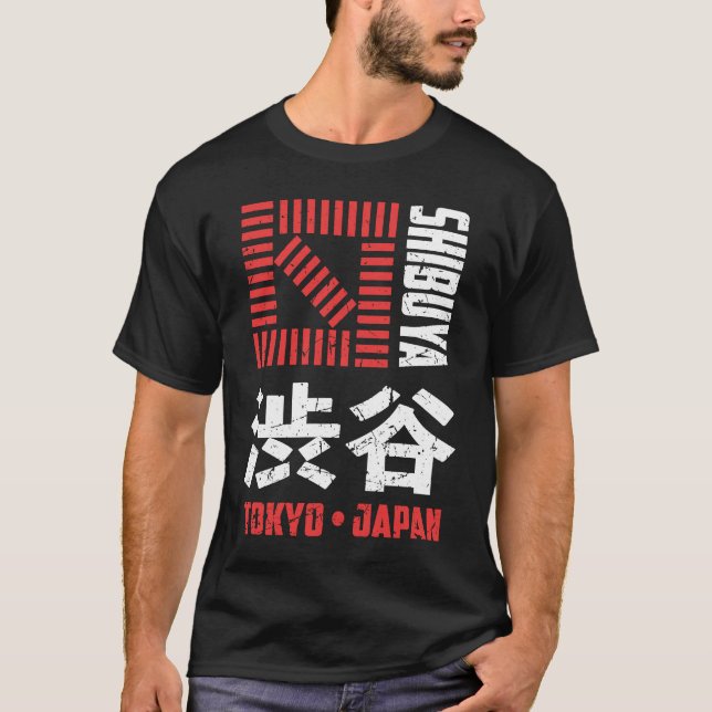 Shibuya Tokyo Japan Souvenir Japanese Kanji Shibuy T-Shirt (Front)