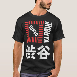 Shibuya Tokyo Japan Souvenir Japanese Kanji Shibuy T-Shirt