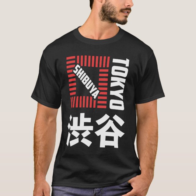 Shibuya Tokyo Japan Souvenir Japanese Kanji Shibuy T-Shirt (Front)