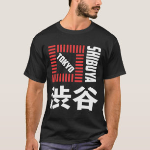 Shibuya Tokyo Japan Souvenir Japanese Kanji Shibuy T-Shirt
