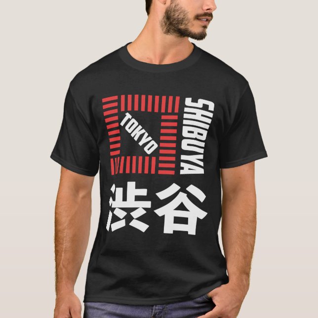 Shibuya Tokyo Japan Souvenir Japanese Kanji Shibuy T-Shirt (Front)