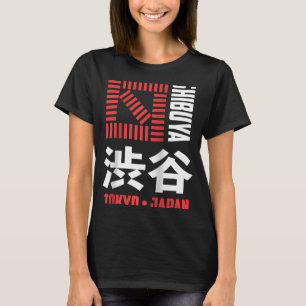 Shibuya Tokyo Japan Souvenir Japanese Kanji Shibuy T-Shirt