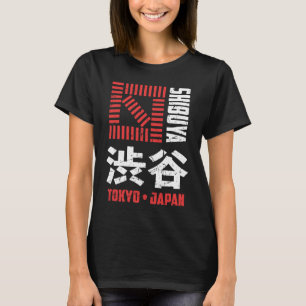 Shibuya Tokyo Japan Souvenir Japanese Kanji Shibuy T-Shirt