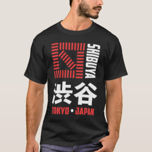 Shibuya Tokyo Japan Souvenir Japanese Kanji Shibuy T-Shirt