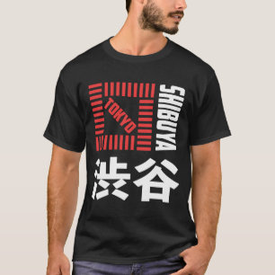 Shibuya Tokyo Japan Souvenir Japanese Kanji Shibuy T-Shirt