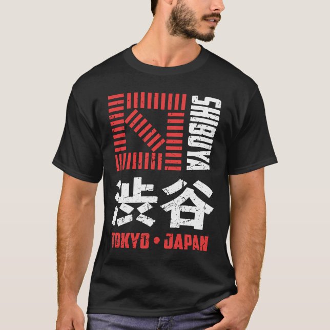 Shibuya Tokyo Japan Souvenir Japanese Kanji Shibuy T-Shirt (Front)