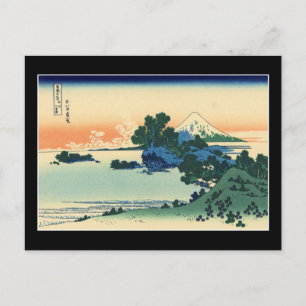 Shichiri beach in Sagami Province (by Hokusai) Postcard
