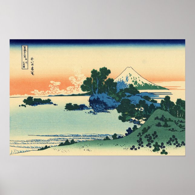 Shichiri beach in Sagami Province (by Hokusai) Poster (Front)