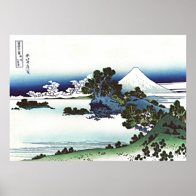 Shichirihama in Sagami Province Poster (Front)