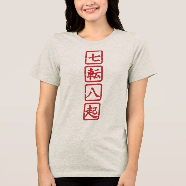 Shichiten Hakki Tri-Blend Shirt (Front)
