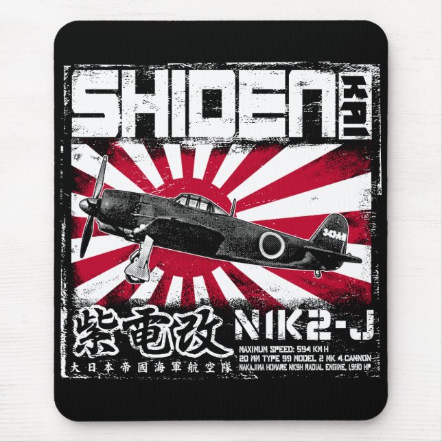 Shiden Kai Mouse Mat (Front)