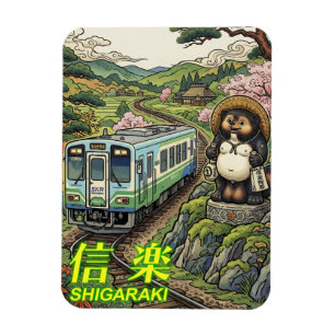 Shiga,Japan shigaraki -Pottery producing area- Magnet
