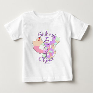 Shihezi China Baby T-Shirt