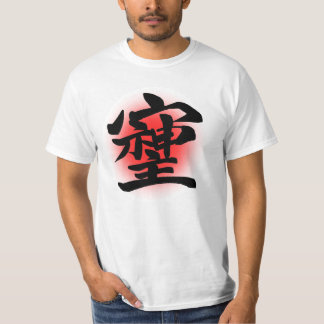 Shiji T-Shirt