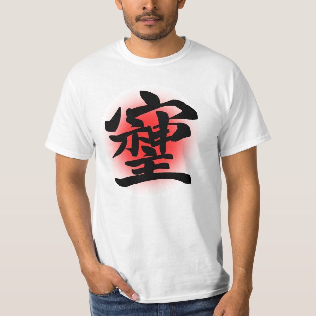 Shiji T-Shirt (Front)