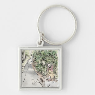 Shijie Key Ring