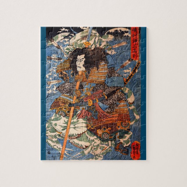 Shimamura Danjo Takanori (Samurai) by Kuniyoshi Jigsaw Puzzle (Vertical)