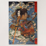 Shimamura Danjo Takanori (Samurai) by Kuniyoshi Jigsaw Puzzle<br><div class="desc">Please visit my store for more interesting design and more colour choice.
=> zazzle.com/colorfulworld*</div>
