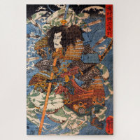 Shimamura Danjo Takanori (Samurai) by Kuniyoshi