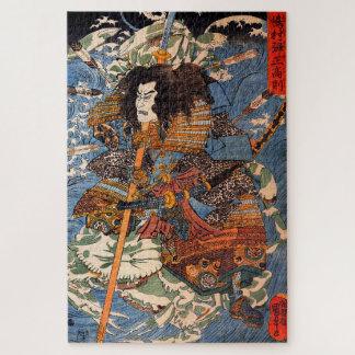 Shimamura Danjo Takanori (Samurai) by Kuniyoshi Jigsaw Puzzle