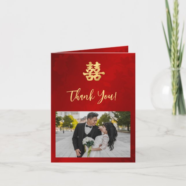 Shimmering Red Gold Photo Chinese Wedding Thank You Card (Front)