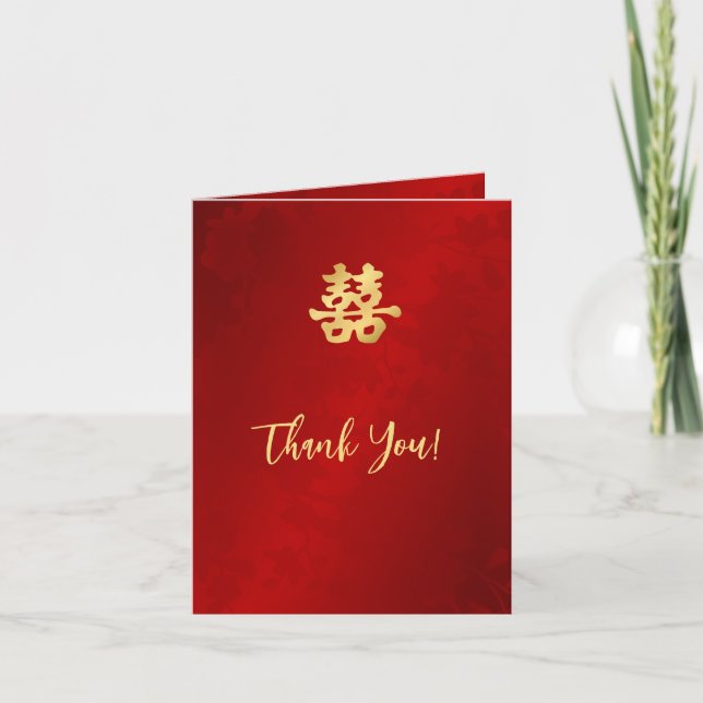 Shimmering Red Gold Photo Chinese Wedding Thank You Card (Front)