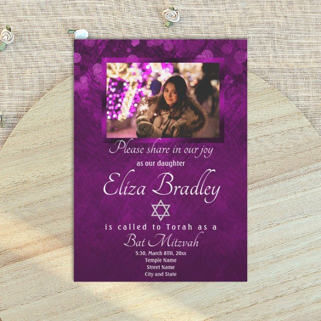 Shimmery Royal Purple Bat Mitzvah Invitation (royal purple bat mitzvah quinceanera invitations)
