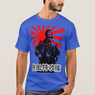 Shimp Tokktai Kamikaze  T-Shirt
