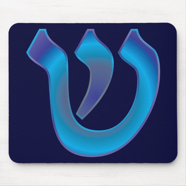 Shin Mouse Mat (Front)