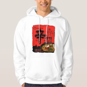 Shin Ramyun Korean Ramen  Hoodie