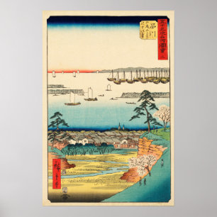 Shinagawa, Japan: Vintage Woodblock Print