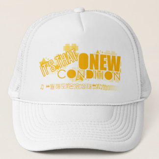 SHINEE HAT: onew condition Trucker Hat