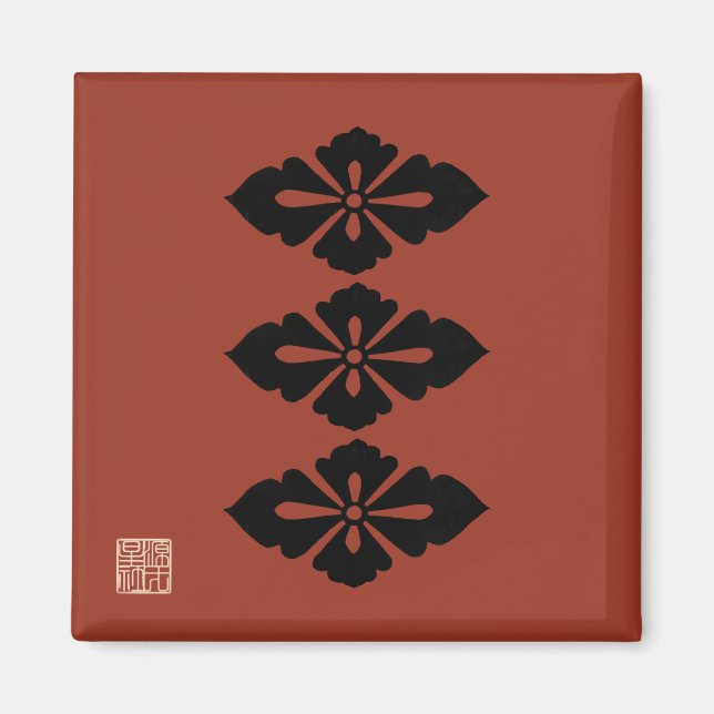 Shingen Takeda's flag Magnet (Front)