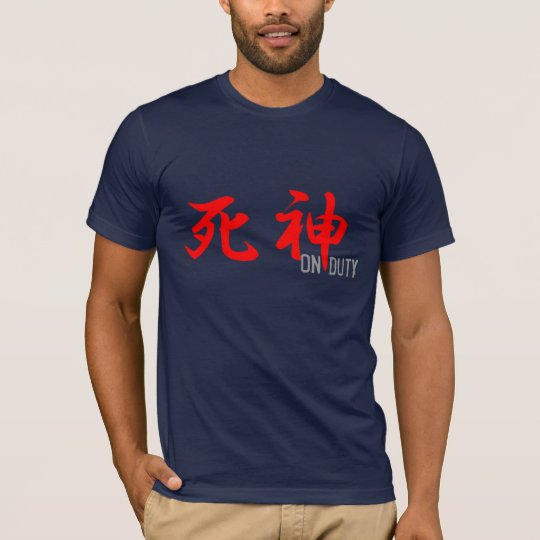 Shinigami on Duty T-Shirt