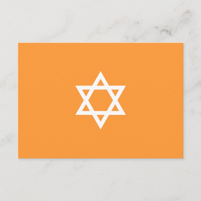 Shining Star Bar Mitzvah Blue Enclosure Card (Front)