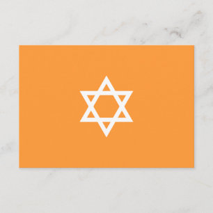 Shining Star Bar Mitzvah Blue RSVP Card