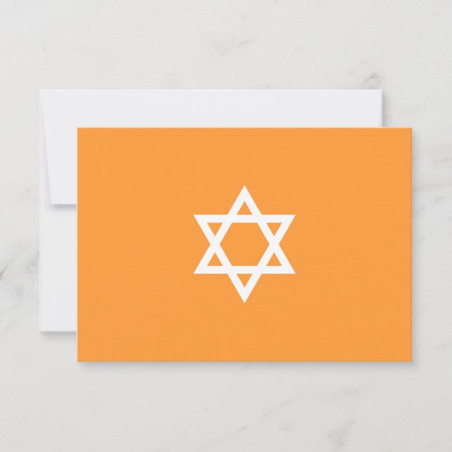 Shining Star Bar Mitzvah Blue RSVP Card (Front)